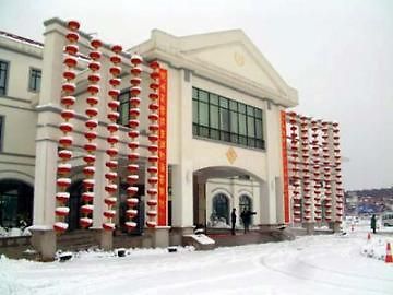 Paradise Resort Xi'an  Exterior foto