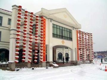 Paradise Resort Xi'an  Exterior foto