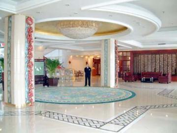 Paradise Resort Xi'an  Exterior foto